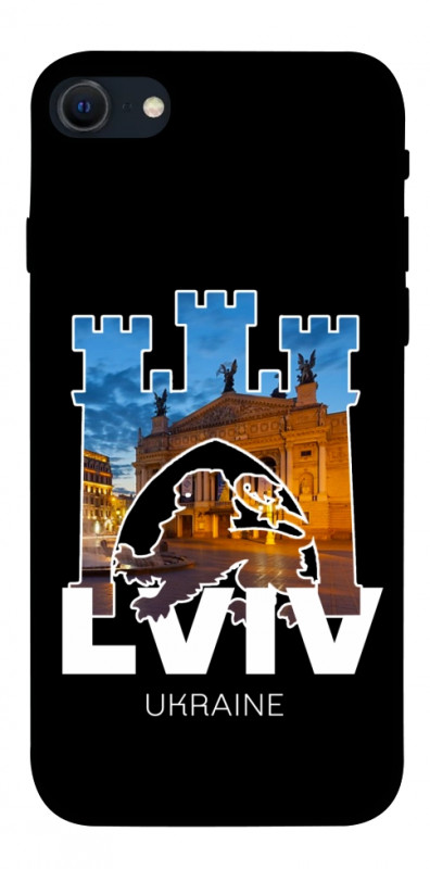 Чехол itsPrint Lviv для Apple iPhone SE (2020), love ukraine, купить оптом с доставкой