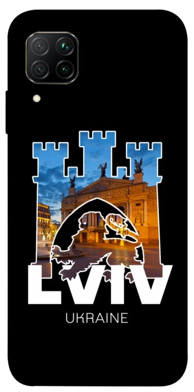 Чохол itsPrint Lviv для Huawei P40 Lite, love ukraine, купити оптом з доставкою