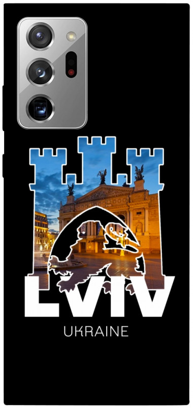 Чехол itsPrint Lviv для Samsung Galaxy Note 20 Ultra, love ukraine, купить оптом с доставкой