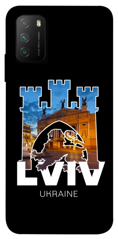 Чехол itsPrint Lviv для Xiaomi Poco M3, love ukraine, купить оптом с доставкой