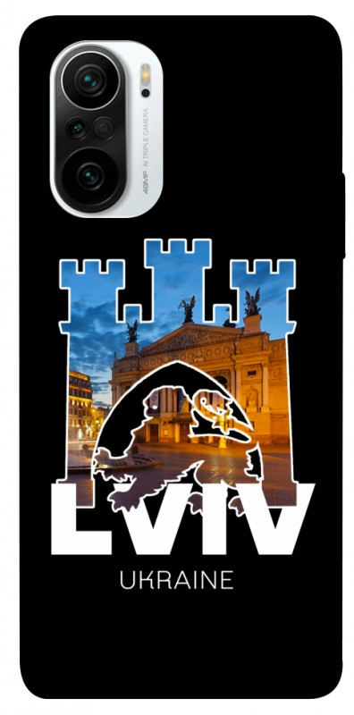 Чехол itsPrint Lviv для Xiaomi Redmi K40 / K40 Pro / K40 Pro+ / Poco F3, love ukraine, купить оптом с доставкой