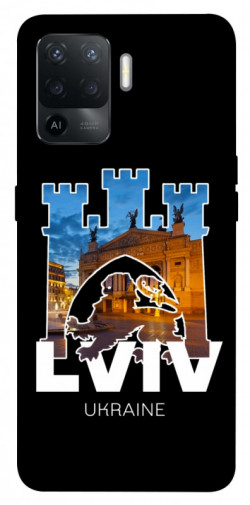 Чехол itsPrint Lviv для Oppo Reno 5 Lite