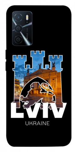 Чохол itsPrint Lviv для Oppo A16s / A16