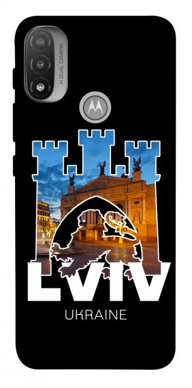 Чехол itsPrint Lviv для Motorola Moto E20, love ukraine, купить оптом с доставкой