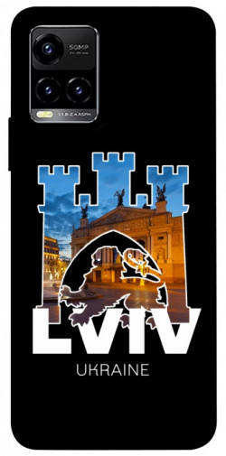 Чехол itsPrint Lviv для Vivo Y21 / Y33s