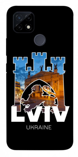 Чохол itsPrint Lviv для Realme C12