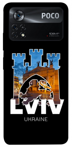 Чехол itsPrint Lviv для Xiaomi Poco X4 Pro 5G