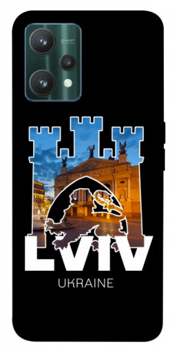 Чехол itsPrint Lviv для Realme 9 Pro