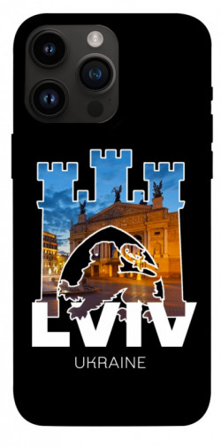Чехол itsPrint Lviv для Apple iPhone 14 Pro Max (6.7")