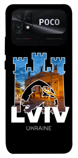 Чехол itsPrint Lviv для Xiaomi Poco C40