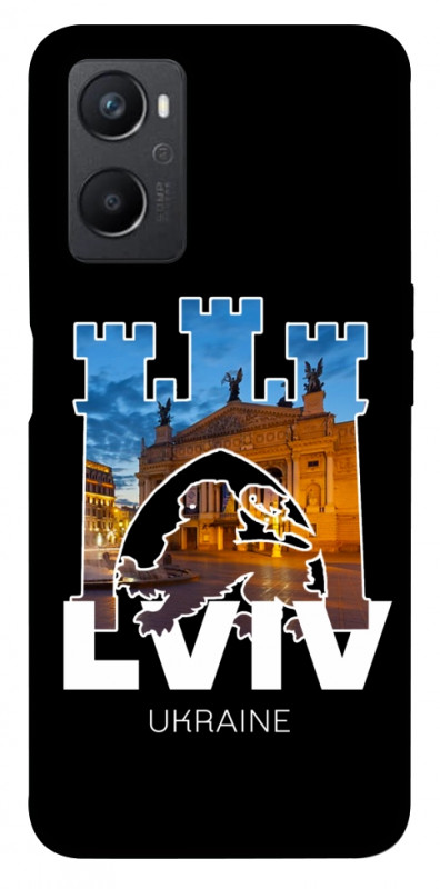 Чохол itsPrint Lviv для Oppo A96, love ukraine, купити оптом з доставкою