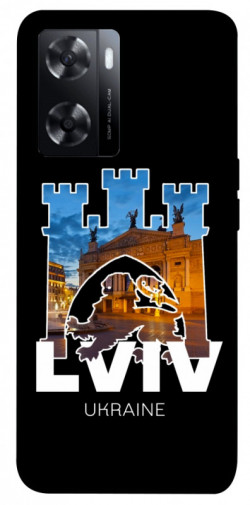 Чохол itsPrint Lviv для Oppo A57s