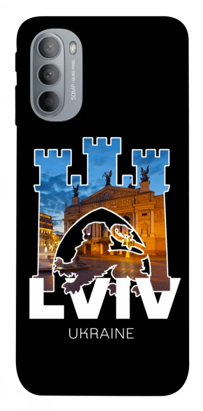 Чехол itsPrint Lviv для Motorola Moto G31, love ukraine, купить оптом с доставкой