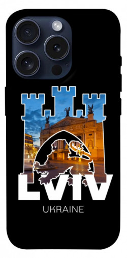 Чехол itsPrint Lviv для Apple iPhone 15 Pro (6.1")