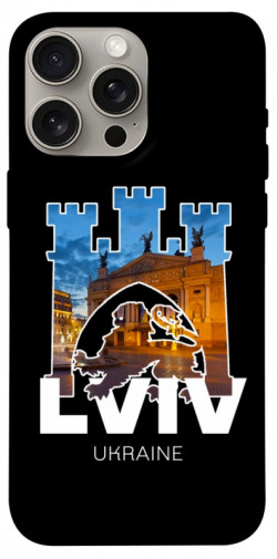 Чехол itsPrint Lviv для Apple iPhone 15 Pro Max (6.7")