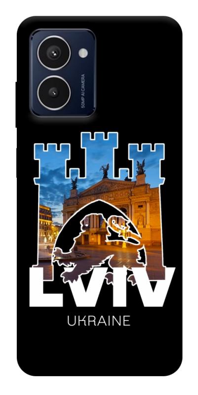 Чохол itsPrint Lviv для HMD Pulse Pro, love ukraine, купити оптом з доставкою
