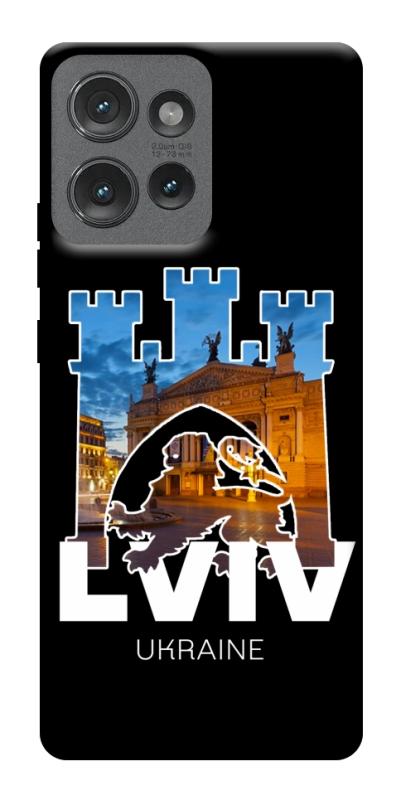 Чехол itsPrint Lviv для Motorola Edge 50, love ukraine, купить оптом с доставкой