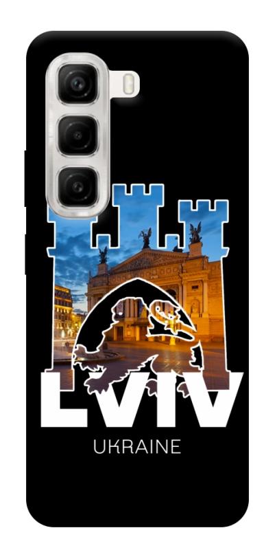Чехол itsPrint Lviv для Infinix Hot 50 4G, love ukraine, купить оптом с доставкой