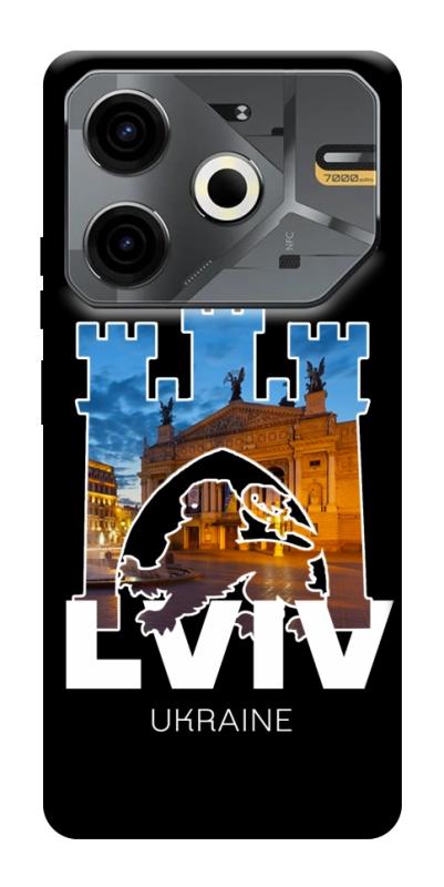 Чохол itsPrint Lviv для TECNO Pova 6 Neo (LI6), love ukraine, купити оптом з доставкою