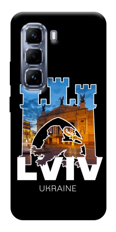 Чехол itsPrint Lviv для Infinix Hot 50 Pro, love ukraine, купить оптом с доставкой