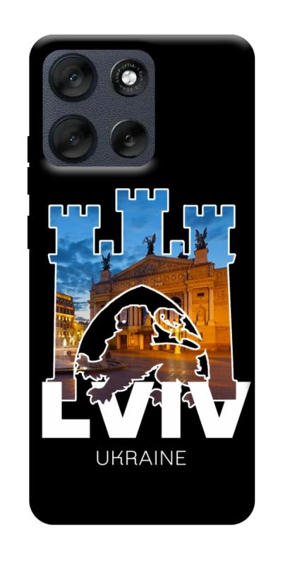 Чехол itsPrint Lviv для Motorola Moto G56 5G, love ukraine, купить оптом с доставкой
