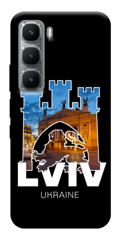 Чехол itsPrint Lviv для Infinix Hot 60 Pro, love ukraine, купить оптом с доставкой