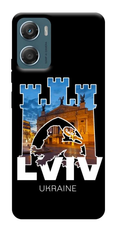 Чехол itsPrint Lviv для Motorola Moto G06, love ukraine, купить оптом с доставкой