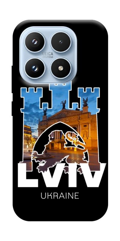 Чехол itsPrint Lviv для Xiaomi 17 Pro, love ukraine, купить оптом с доставкой
