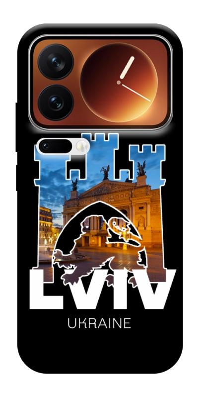 Чехол itsPrint Lviv для Xiaomi 17 Pro Max, love ukraine, купить оптом с доставкой