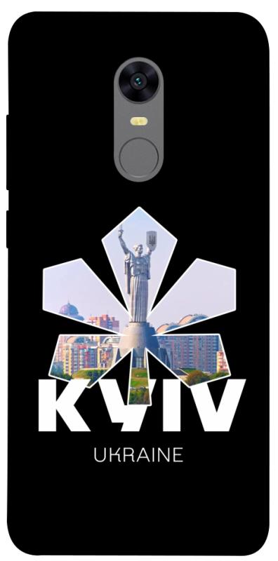 Чехол itsPrint Kyiv для Xiaomi Redmi 5 Plus / Redmi Note 5 (Single Camera), love ukraine, купить оптом с доставкой