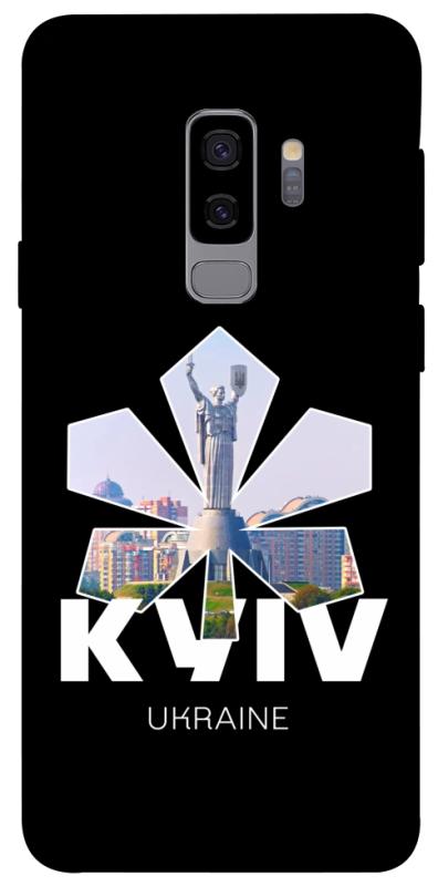 Чехол itsPrint Kyiv для Samsung Galaxy S9+, love ukraine, купить оптом с доставкой