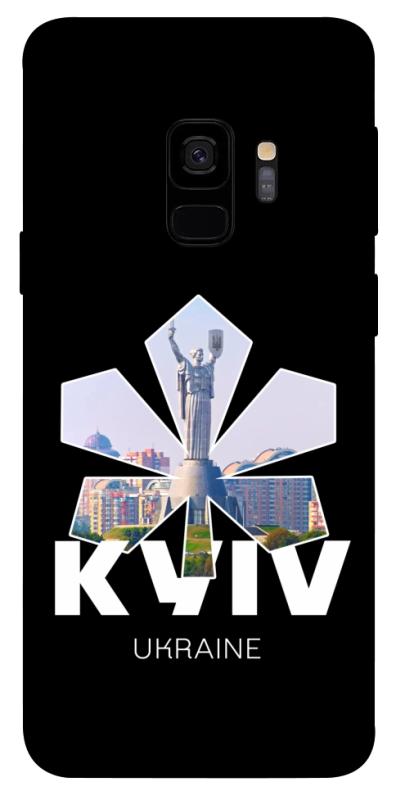 Чохол itsPrint Kyiv для Samsung Galaxy S9, love ukraine, купити оптом з доставкою