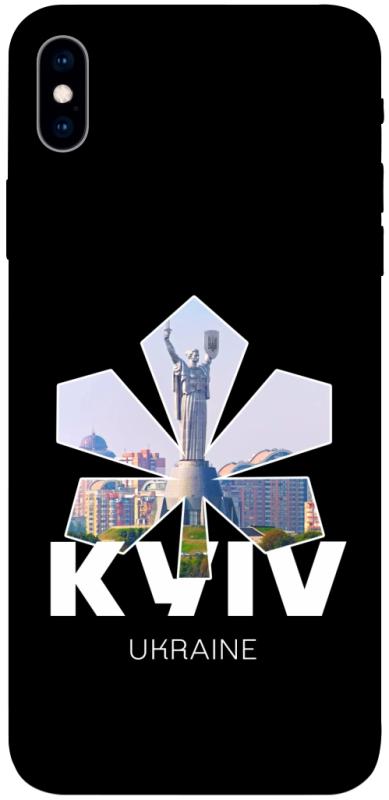 Чехол itsPrint Kyiv для Apple iPhone XS Max (6.5"), love ukraine, купить оптом с доставкой