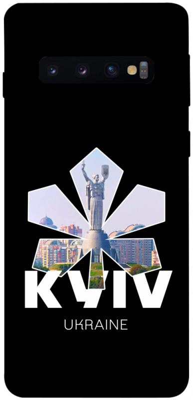 Чехол itsPrint Kyiv для Samsung Galaxy S10, love ukraine, купить оптом с доставкой