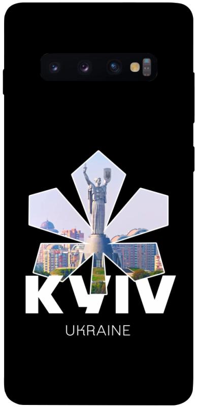 Чехол itsPrint Kyiv для Samsung Galaxy S10+, love ukraine, купить оптом с доставкой