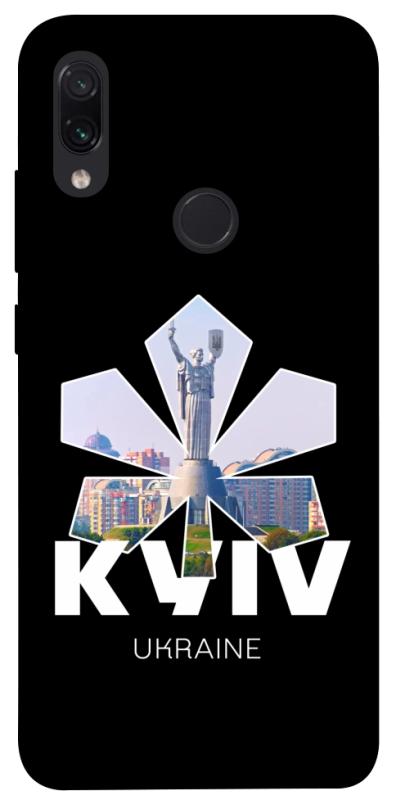 Чехол itsPrint Kyiv для Xiaomi Redmi Note 7 / Note 7 Pro / Note 7s, love ukraine, купить оптом с доставкой