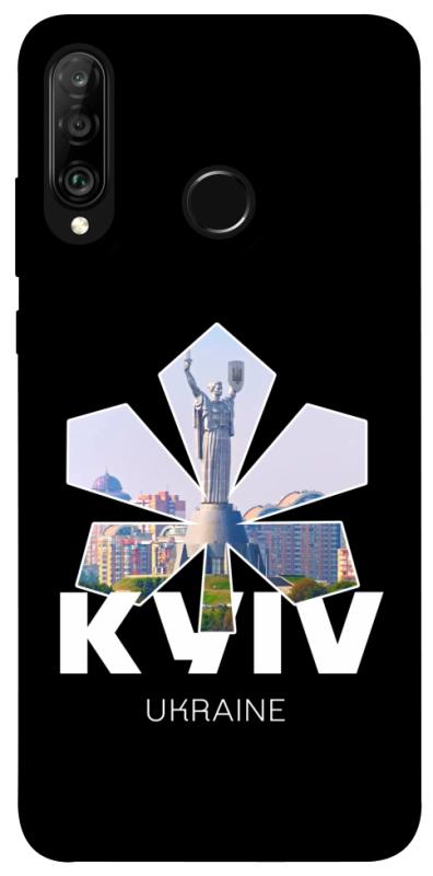 Чехол itsPrint Kyiv для Huawei P30 lite, love ukraine, купить оптом с доставкой