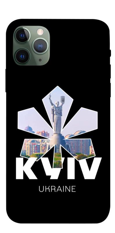Чехол itsPrint Kyiv для Apple iPhone 11 Pro (5.8"), love ukraine, купить оптом с доставкой