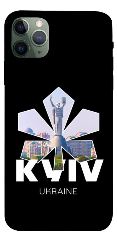 Чехол itsPrint Kyiv для Apple iPhone 11 Pro Max (6.5"), love ukraine, купить оптом с доставкой
