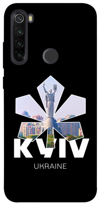 Чехол itsPrint Kyiv для Xiaomi Redmi Note 8T, love ukraine, купить оптом с доставкой