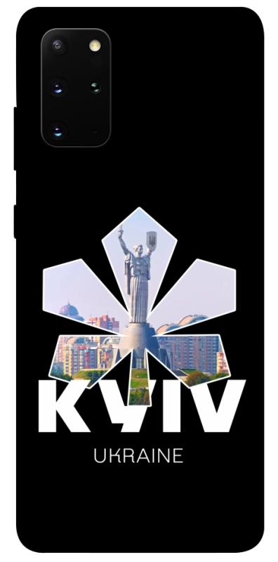 Чехол itsPrint Kyiv для Samsung Galaxy S20+, love ukraine, купить оптом с доставкой