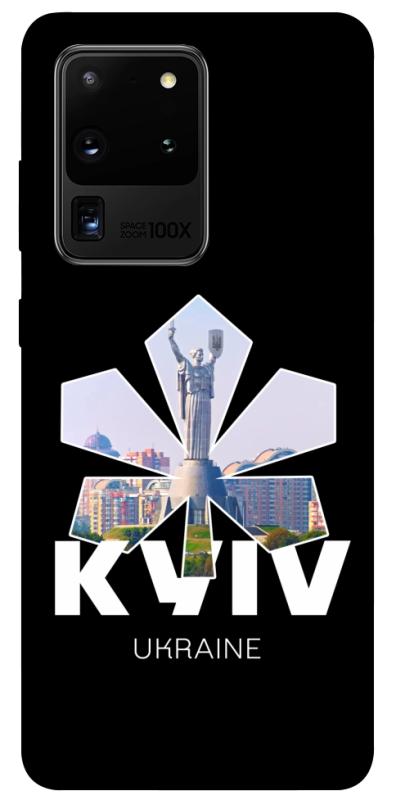 Чехол itsPrint Kyiv для Samsung Galaxy S20 Ultra, love ukraine, купить оптом с доставкой