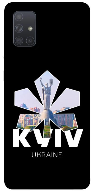 Чехол itsPrint Kyiv для Samsung Galaxy A71, love ukraine, купить оптом с доставкой