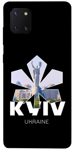 Чехол itsPrint Kyiv для Samsung Galaxy Note 10 Lite (A81)