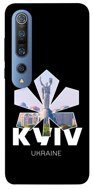 Чехол itsPrint Kyiv для Xiaomi Mi 10 / Mi 10 Pro, love ukraine, купить оптом с доставкой