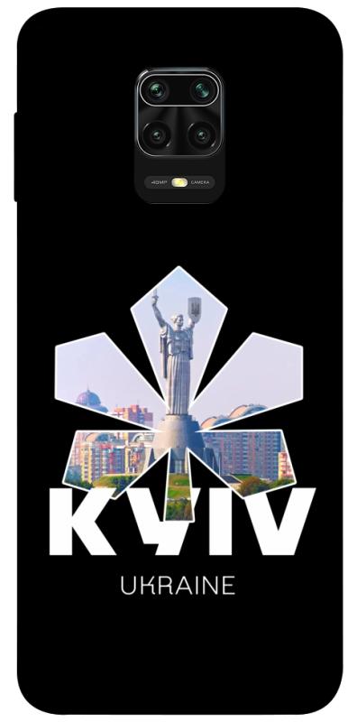 Чехол itsPrint Kyiv для Xiaomi Redmi Note 9s / Note 9 Pro / Note 9 Pro Max, love ukraine, купить оптом с доставкой