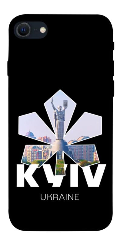 Чехол itsPrint Kyiv для Apple iPhone SE (2020), love ukraine, купить оптом с доставкой
