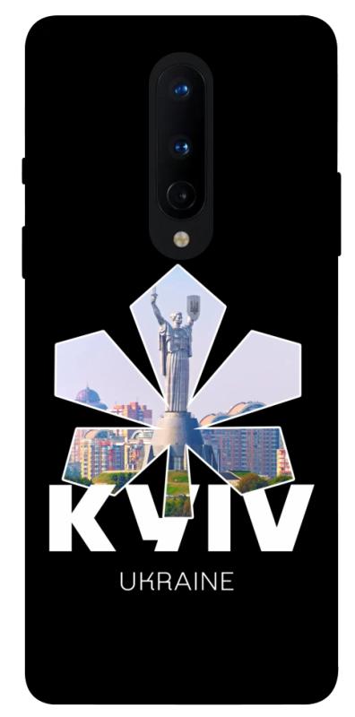 Чохол itsPrint Kyiv для OnePlus 8, love ukraine, купити оптом з доставкою