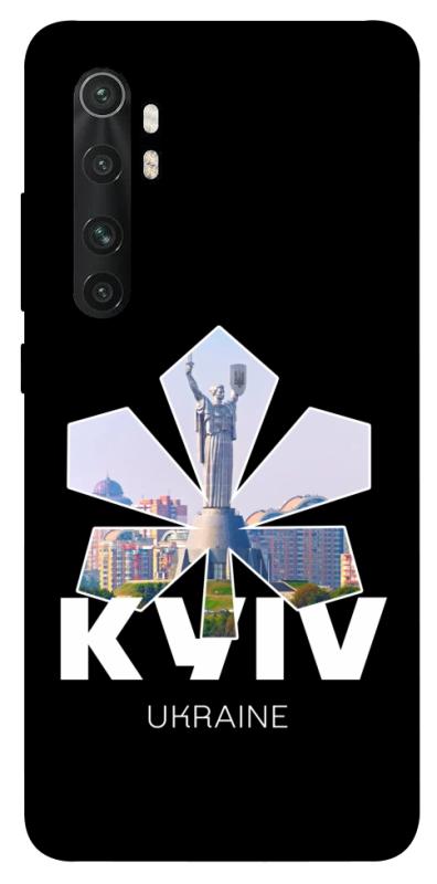 Чехол itsPrint Kyiv для Xiaomi Mi Note 10 Lite, love ukraine, купить оптом с доставкой