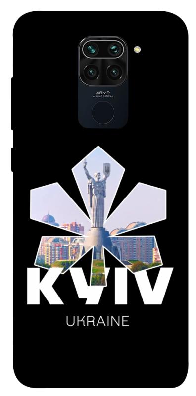 Чехол itsPrint Kyiv для Xiaomi Redmi Note 9 / Redmi 10X, love ukraine, купить оптом с доставкой